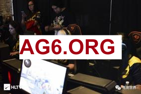BLG 3:2 JDG晋级2026全球先锋赛：对局队内语音